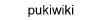 pukiwiki
